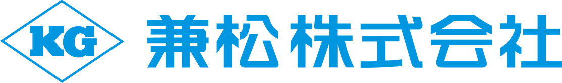 兼松株式会社